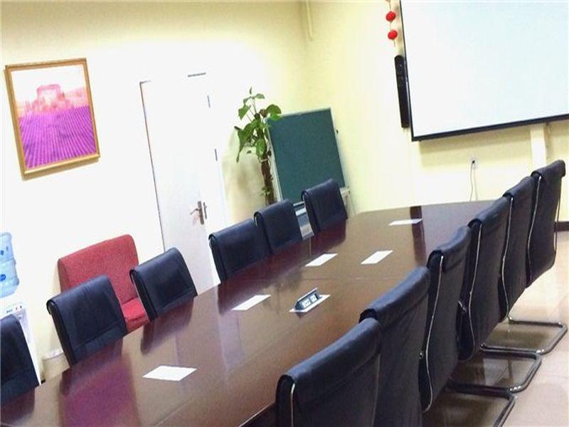 Hanting Express Beijing Guomao Shuangjing المظهر الخارجي الصورة
