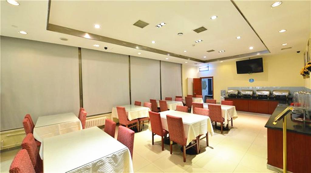 Hanting Express Beijing Guomao Shuangjing المظهر الخارجي الصورة
